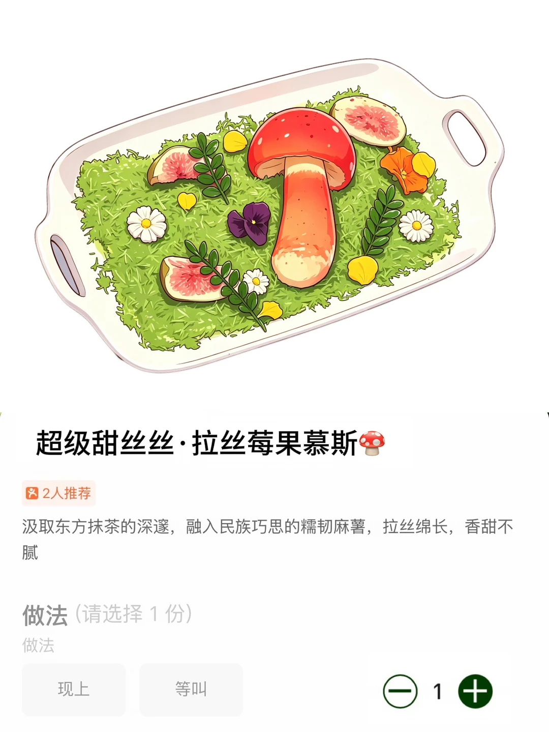 杭州西湖边！真的和图片一模一样🥹🥹