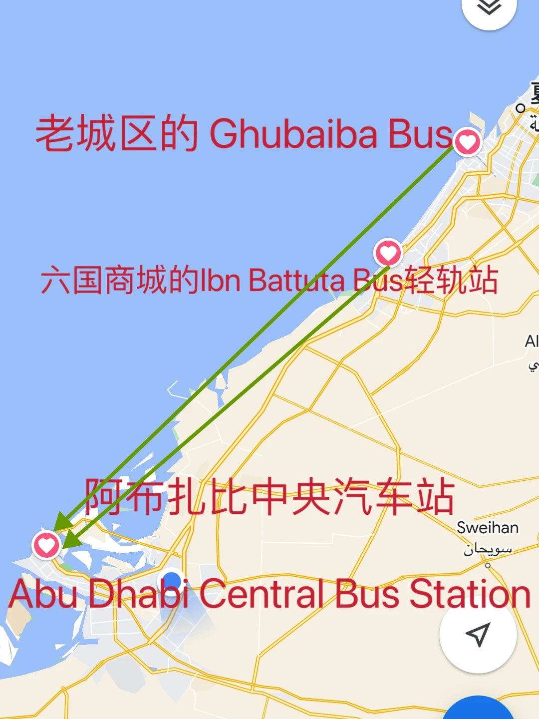 迪拜到阿布扎比，凌晨4点到1点都有车