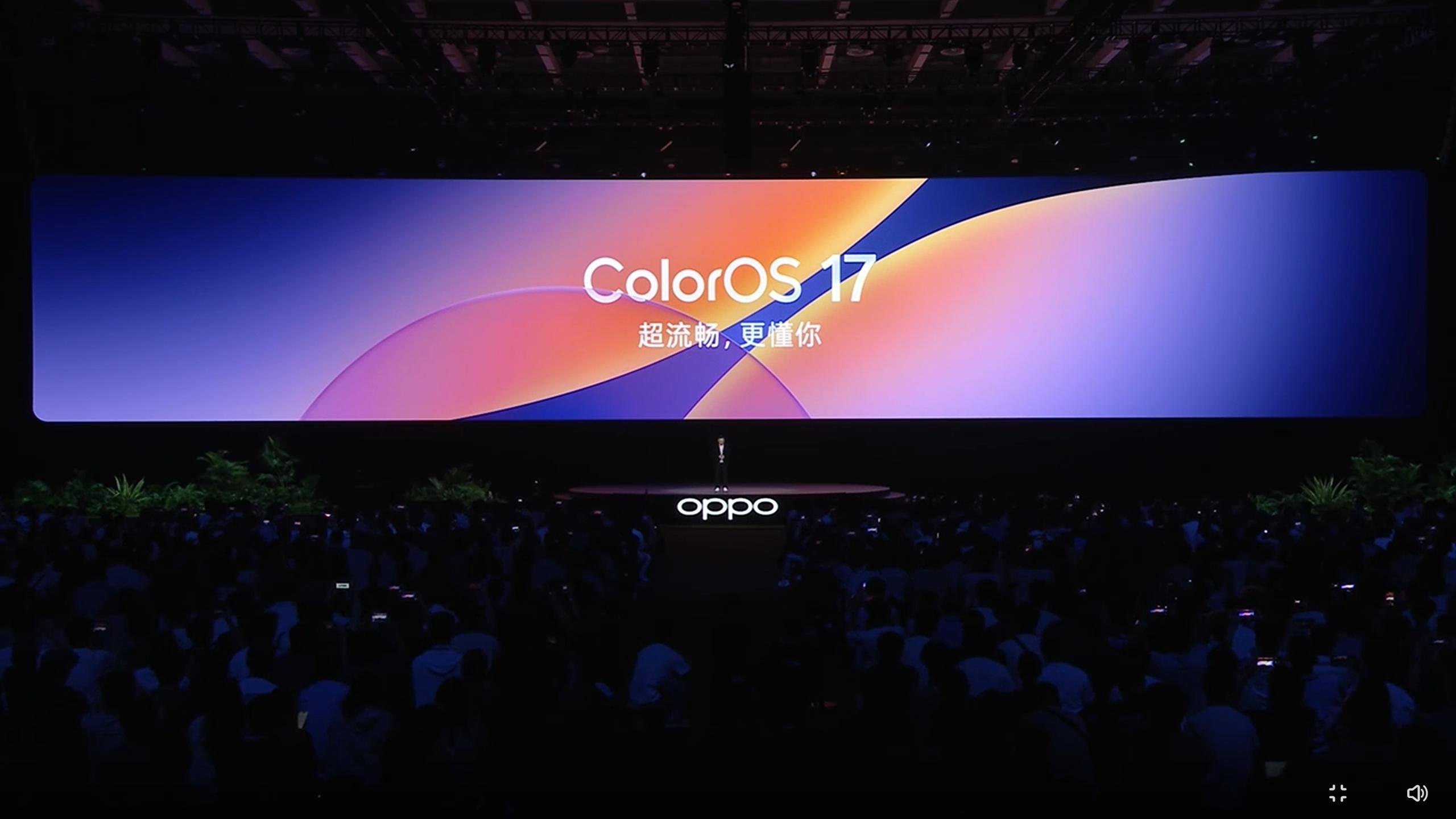 #QNEWS# OPPO / 珠海国际会展中心 / ColorOS 17 / OPPO 开发者大会

9月17日，OPPO在珠海国际会展中心举行OPPO开发者大会。ColorOS全球活跃用户突破7.7亿，OPPO、一加、realme也将全面搭载ColorOS，流畅是ColorOS不变的底色，ColorOS 17将会带来全新的极光引擎与潮汐引擎，融合渲染架构、个性化感知调 ​