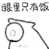 小说txt分享[超话]来个粉丝置顶吧铁粉宝子们这里❤粉丝群🥵 快来聊天[彩虹屁]🎺​​​