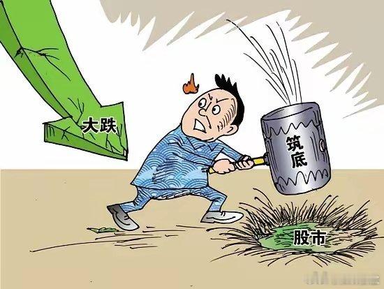 隔夜沃什再次发表鹰派言论通胀的时间太久了。美联储加息25个基点至3.75%-4%，上调准备金利率至3.9%，上调贴现利率至4%，这是美联储自2023年7月以来首次加息。沃什鹰派发言后，年内美联储加息两次的概率上升，美元指数走强，突破100美元，美债收益率小幅下跌。黄金跌1.4%，美股高开低走，道指跌1.2%，纳 ​