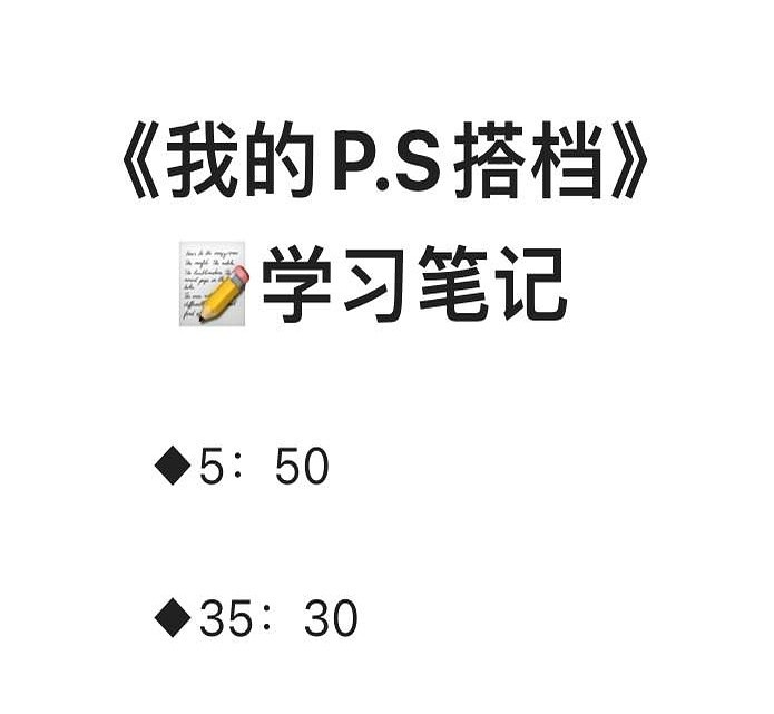 有没有人跟我一样，对短发美女完全没有抵抗力？韩国电影《我的P.S搭档》...
