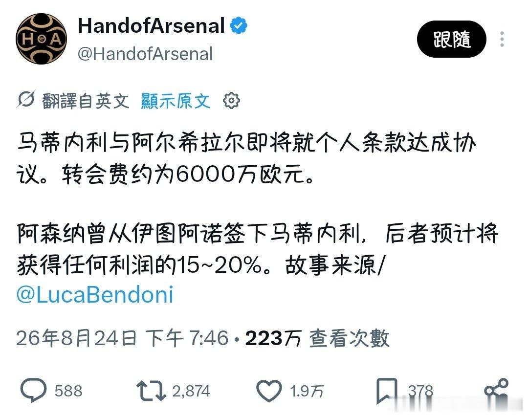 我恨你们。，[微笑] ​