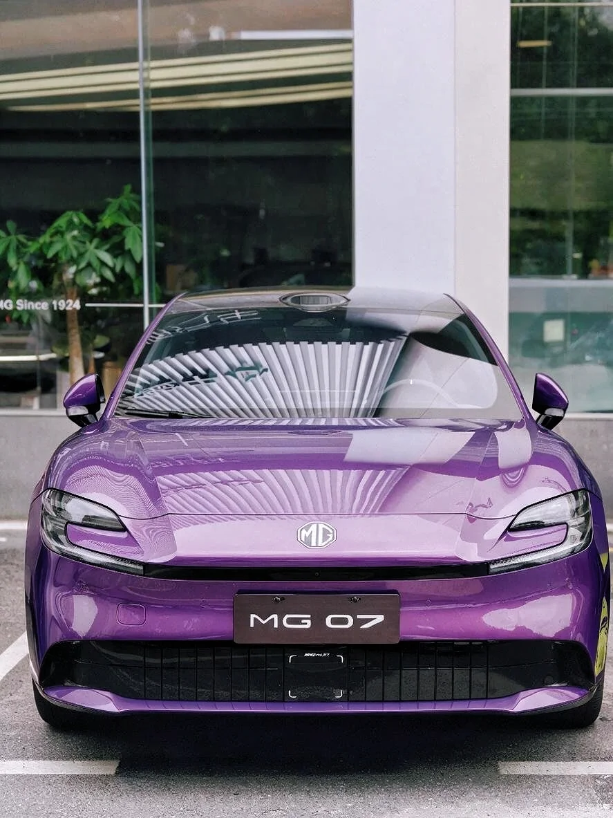 这紫色🟣名爵MG07不得卖爆啊😍
