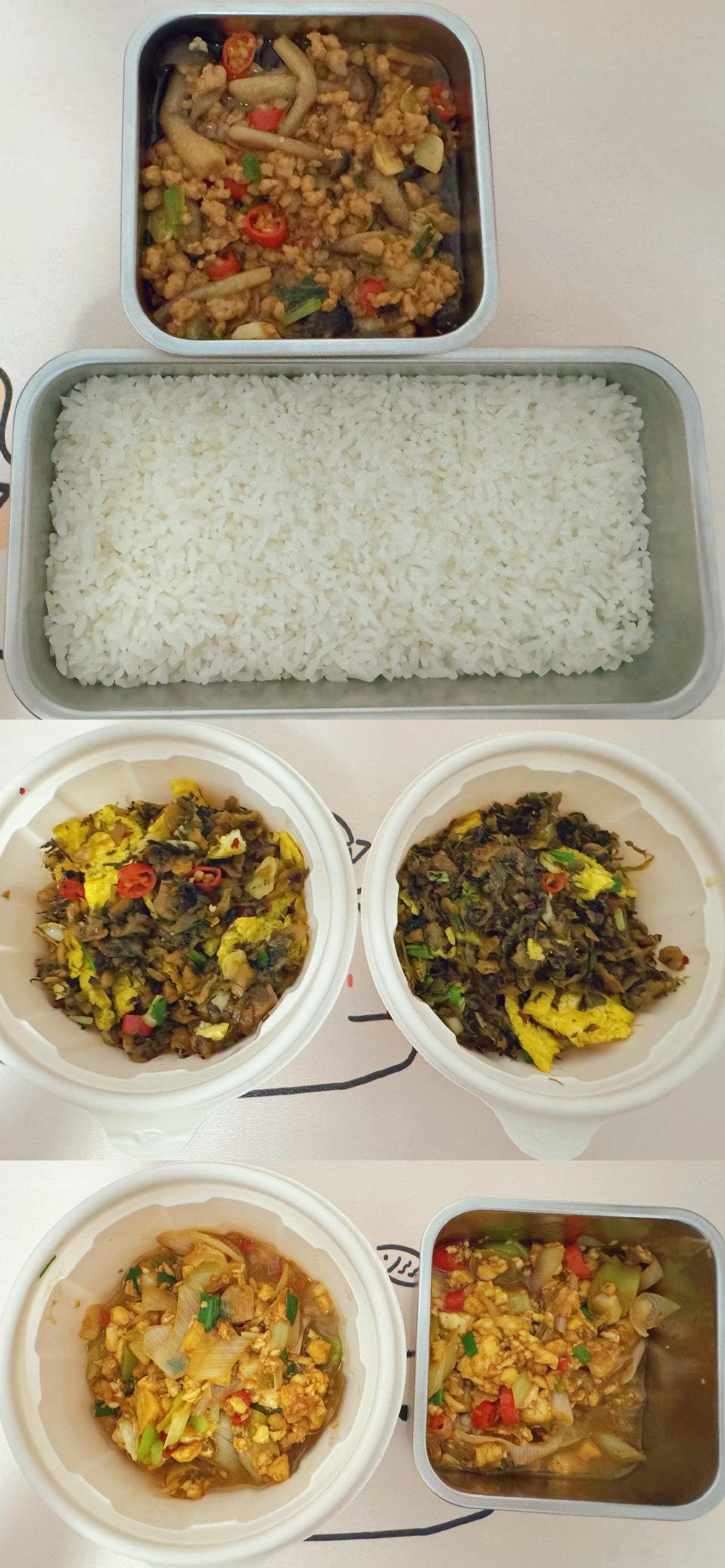 [奶牛猫]做饭第二十六周（8.16-8.22），自制预制菜：
1、蟹味菇肉泥
2、外婆菜炒蛋
3、大葱豆腐肉泥 ​