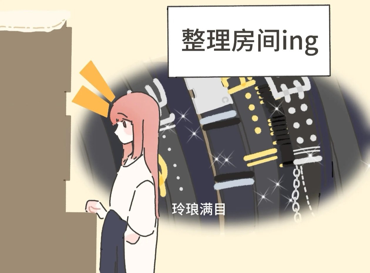 萧逸你不乘哦~[可爱]  ‍萧逸​​​