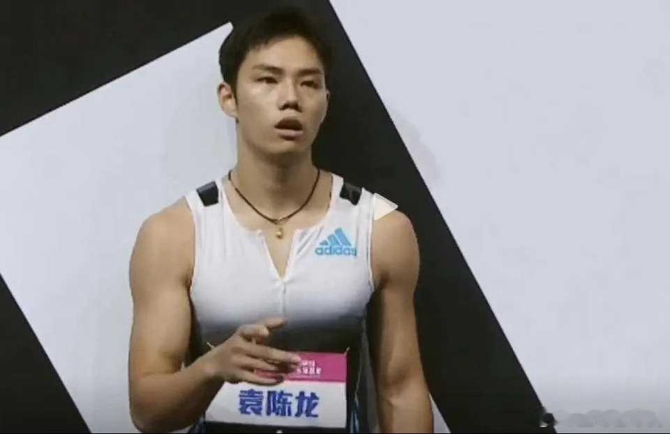 ▪袁陈龙｜24岁｜江苏张家港 跳远
▪名古屋亚运会男子跳远参赛选手
▪PB：8.33米，打破街头赛十年赛会纪录
▪优势：助跑流畅、起跳爆发力强
▪短板：洲际大赛决赛经验较少
▪首次出征亚运，期待突破自我 ​