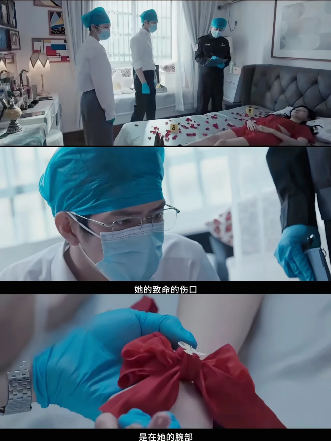 终于要播❗刑侦悬疑❗连环凶鲨案❗全员熟人