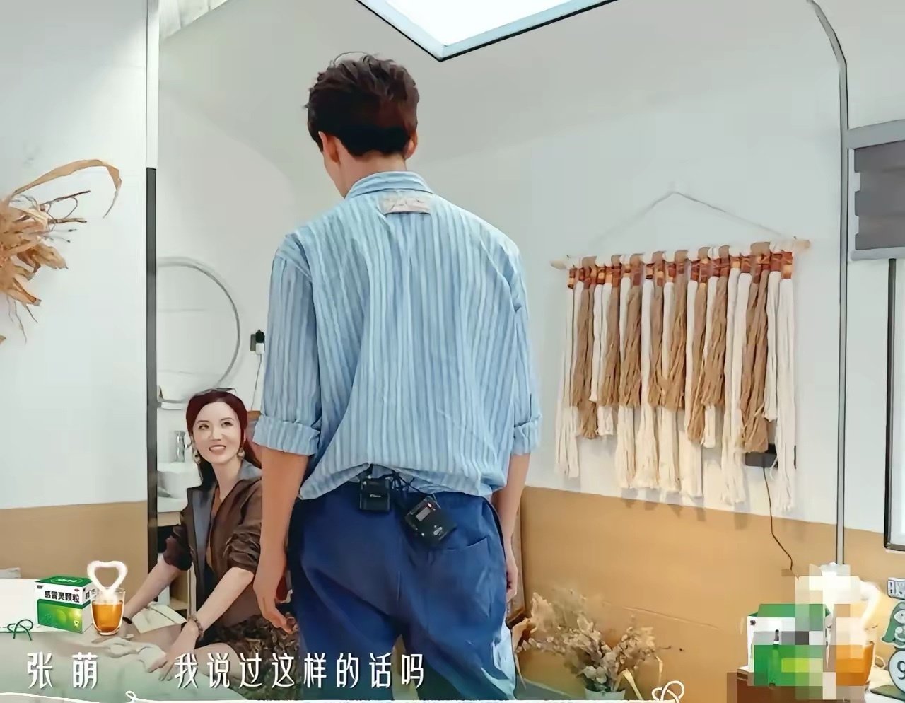 #马天宇一家把张萌联系方式删了#
马天宇在新播的综艺《后会友期》里，当面跟张萌提起了删微信的旧事。他因为对方一句话记了好几年，张萌坐在对面皱着眉想了半天，完全没印象自己说过这话 ​