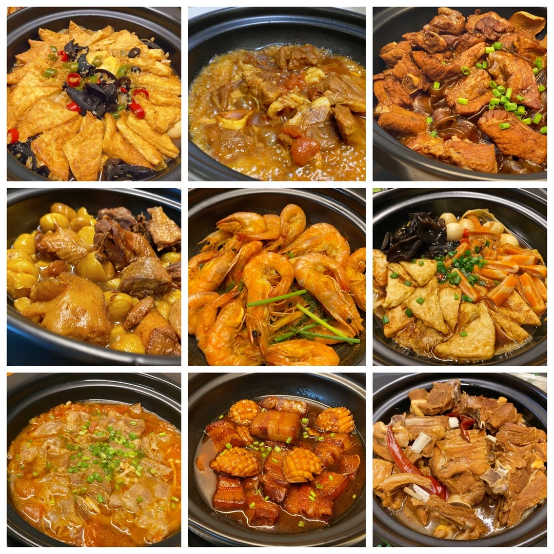 超级下饭的砂锅煲～