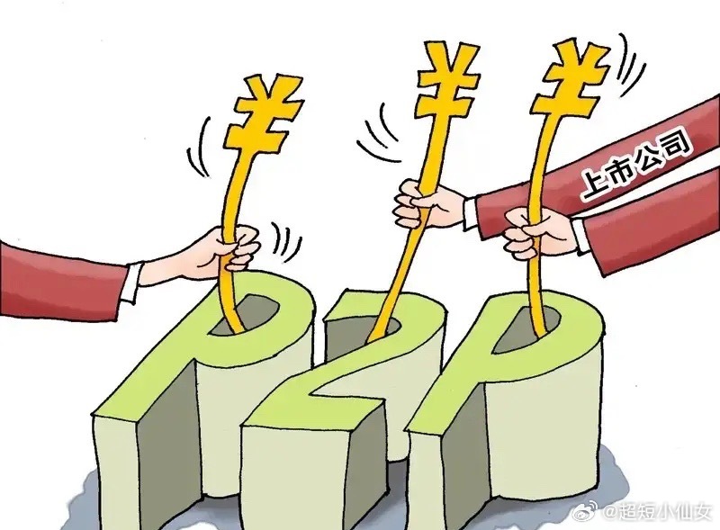 刚挨完揍就来糖？明天A股剧本已写好，就一个字：反弹！

兄弟姐妹们，今天的盘面，刺不刺激？吓不吓人？心脏都快从嗓子眼蹦出来了。科创50跌了近7个点，创业板跌了6个多点，这哪儿是“调整”啊，这简直是“打折促销大甩卖”！

美债一哆嗦，A股吓尿裤？
都在传今天大跌的罪魁祸首是美债收益率飙上天了 ​