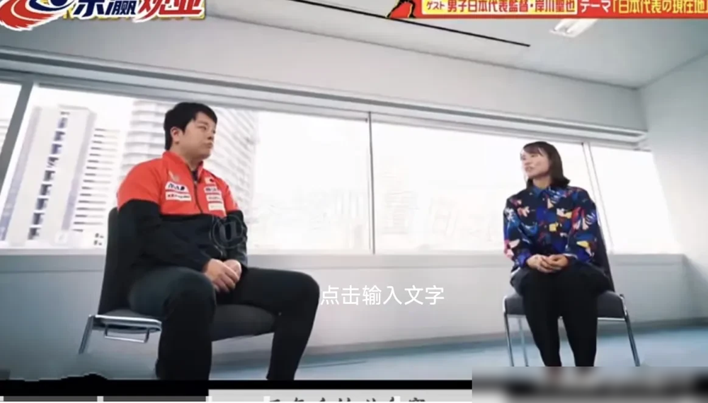 亚运会男团决赛，中国队2比3输了，输给日本，亚运连冠断在这帮小将手里。
王楚钦一人扛两分，剩下四个连一个稳定拿分的都没有。打到第五盘，手都是抖的。
王皓赛后说给年轻人试错空间，可刘国正点得更狠，王楚钦这是单核带队，国乒历史上没这先例。马龙淡出，樊振东缺席，第二张能赢球的牌，翻遍全队找不出来。
