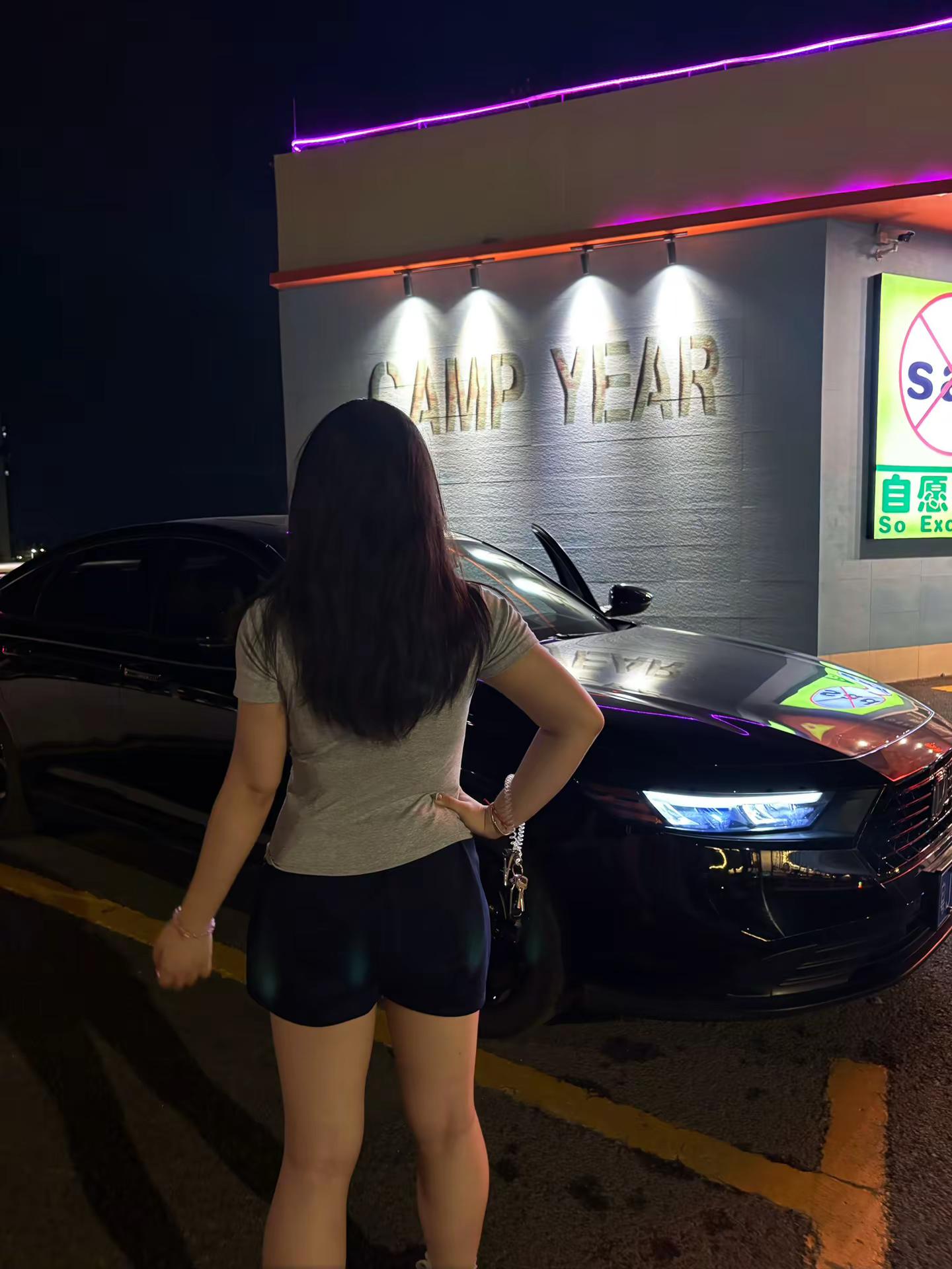 真心不过红钞票 感情不过性需要.背影素车本田雅阁