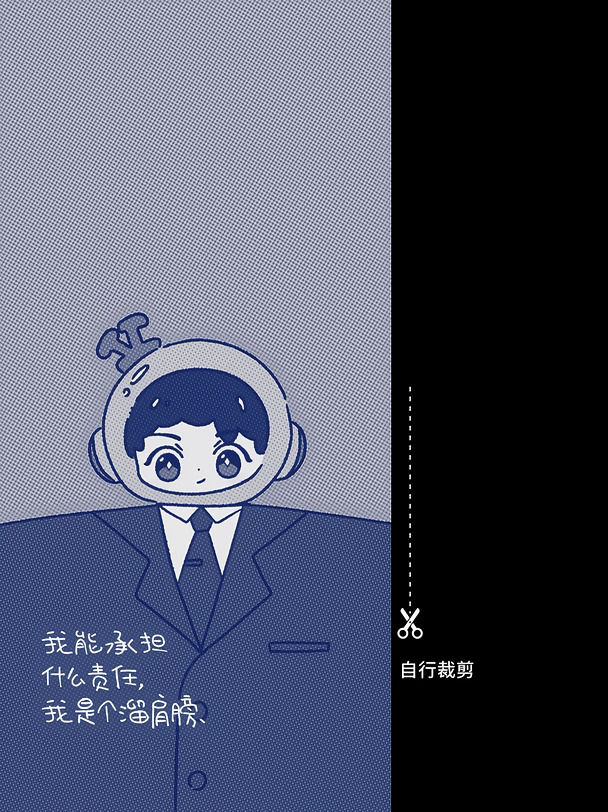 来喽!不吃压力壁纸（自取吧）