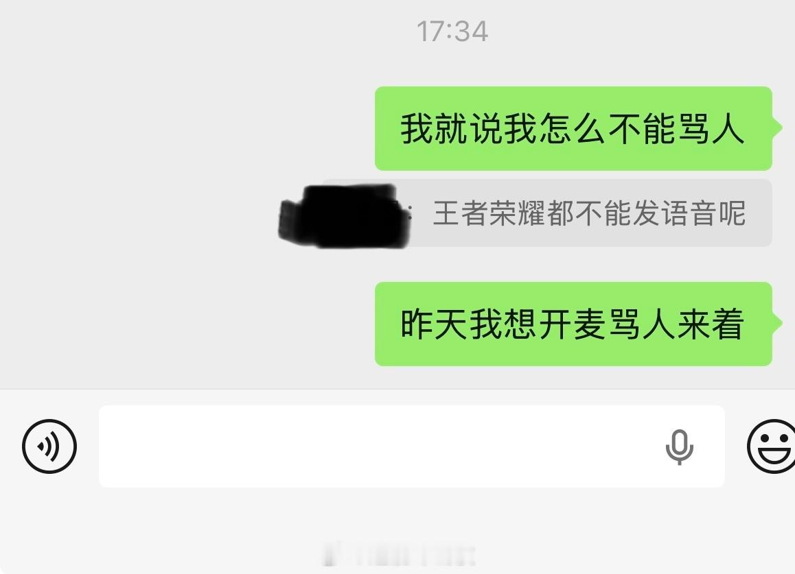 高考期间管这么严啊[泪奔]