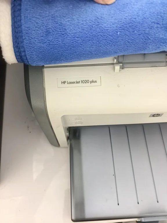 记录HP1020Plus实现网络打印