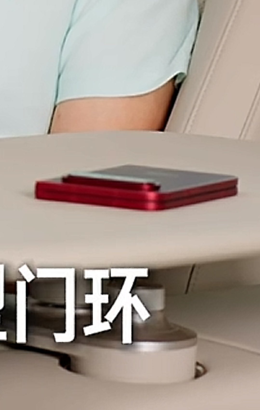 瞧我发现了什么？

想问一下，如果你违反保密协议，要罚多少钱？[doge] ​