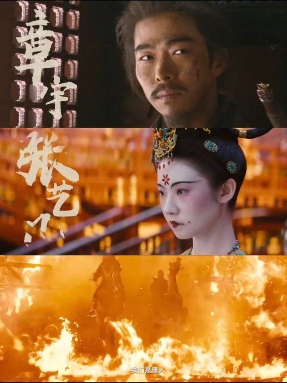 有生之年啊！这电影竟然真抬上来了