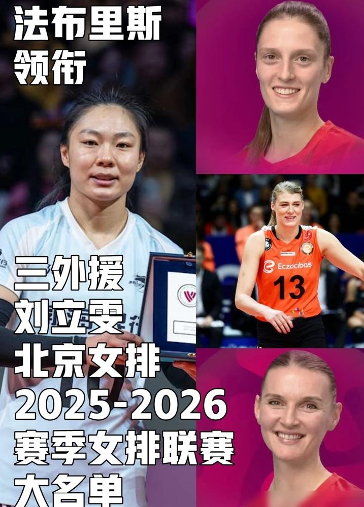 今晚七点半，家里的遥控器必须锁死。 排超大幕拉开，又是火星撞地球的京...