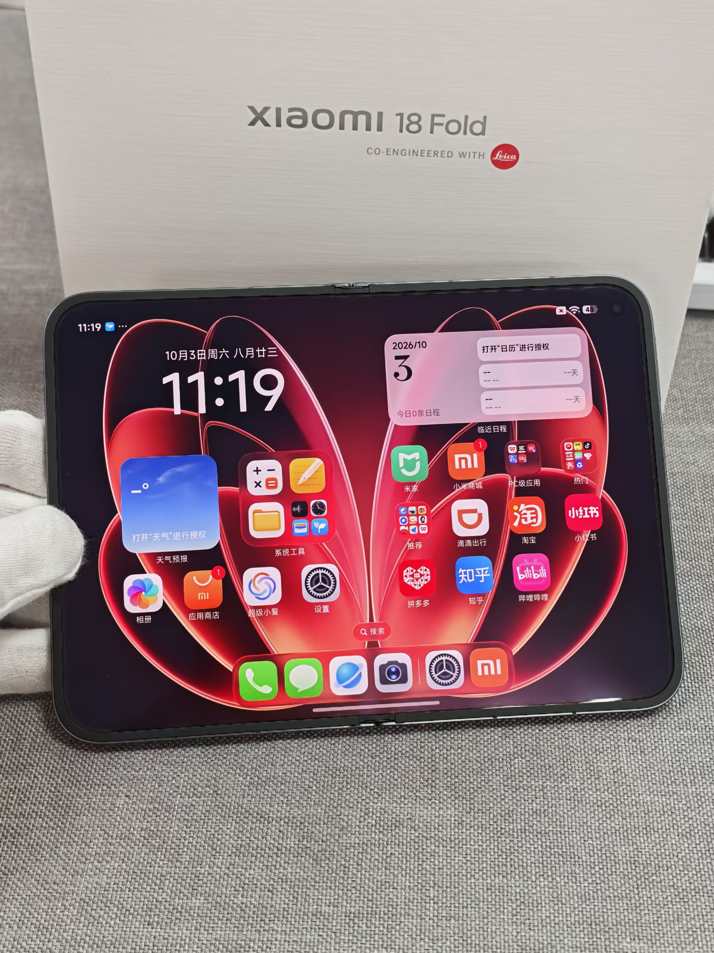 🔥小米18 Fold｜折叠旗舰｜全套在保
型号：Xiaomi 18 Fold 黑色 16+512G
激活：2026.09.20｜保修剩余353天
整机成色接近全新，无划痕磕碰，全套包装盒齐全✅
玄戒O3芯片+徕卡调校影像，6000mAh大容量电池
内外双屏，办公、观影、多任务超舒服
杭州可自提