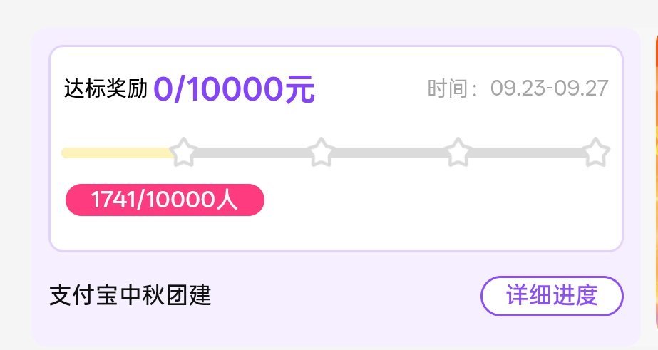 最后260人 明天就结束了‼️‼️‼️

需要新的耗 不要前功尽弃好吗大家

#易烊千玺2025礐嶨巡回演唱会纪念版DVD# ​