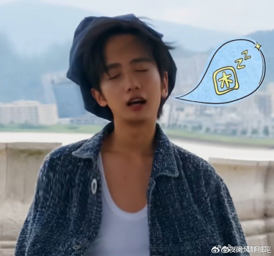 #王彦桐[超话]# WYT#王彦桐抢滩18小时台州开机# 

晚安了，明天再来等王彦桐的新消息，王彦桐拍戏愉快[太开心][太开心][太开心]

​