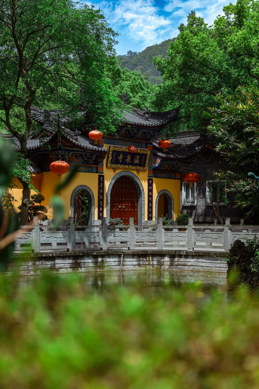 重庆的千年古刹-温泉寺🌈❤️