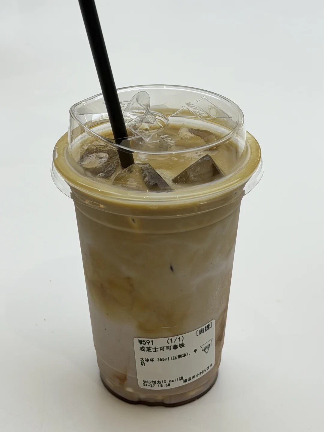 Manner！！最伟大的快乐水！！！