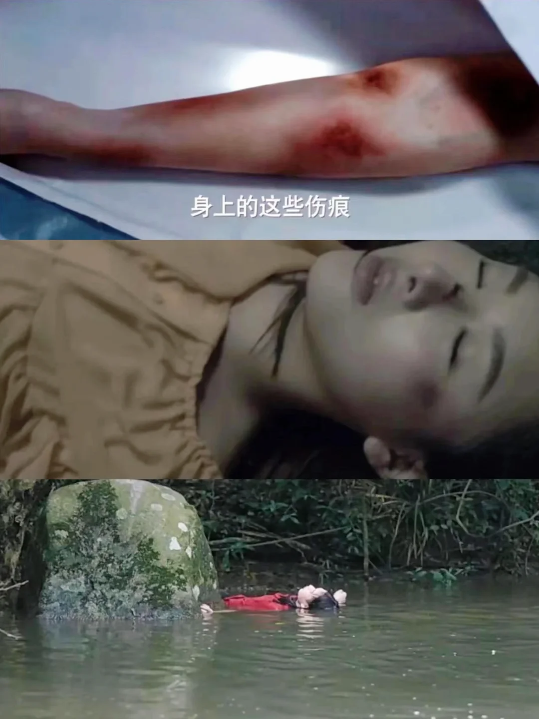 🆘3集一案‼️冷门悬疑剧‼️太刺激了