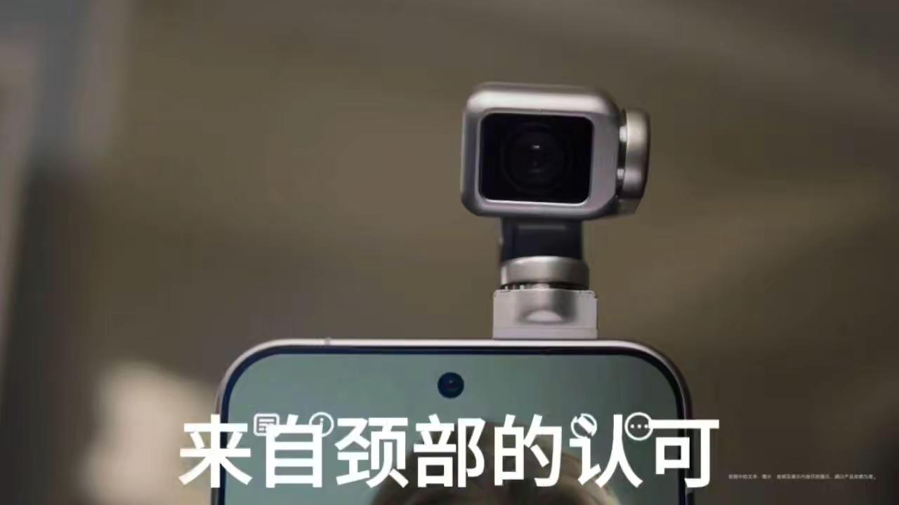 #荣耀Magic9#荣耀RobotPhone    🔥🔥🔥
