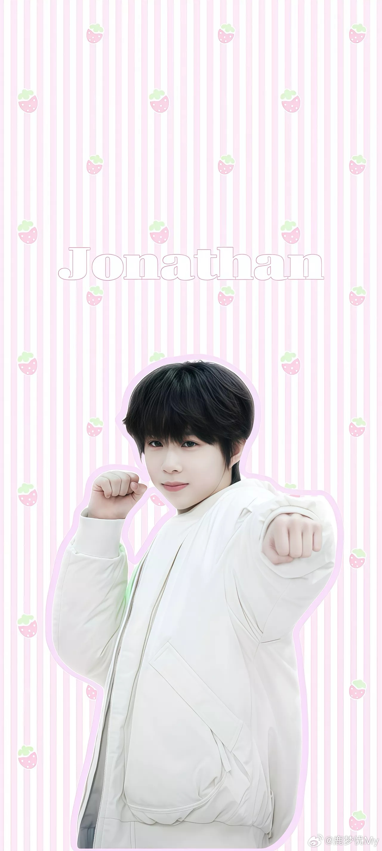 #陈奕恒[超话]# 我爱你所以我愿意了解你
你叫陈奕恒
你的英文名叫Jonathan
你的生日是5.9
你是金牛座你出生在英国
你的属相是虎你的身高是175+
你23年被公司公开
你的保护色是风铃信纸
你喜欢打篮球
你喜欢的球星是库里
你最爱的菜系是杭帮菜
你最爱的水果是芒果
你最讨厌榴莲你最喜欢夏天你害怕虫子
 ​