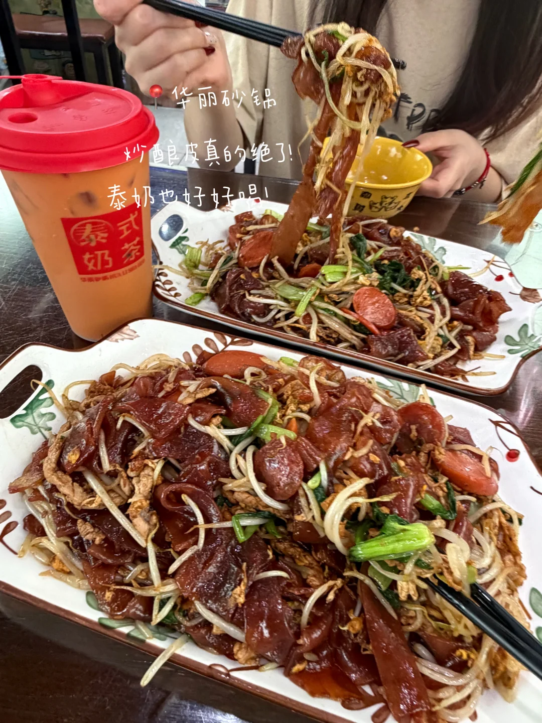 南京极品好吃的！！14家附地址🥹🥹