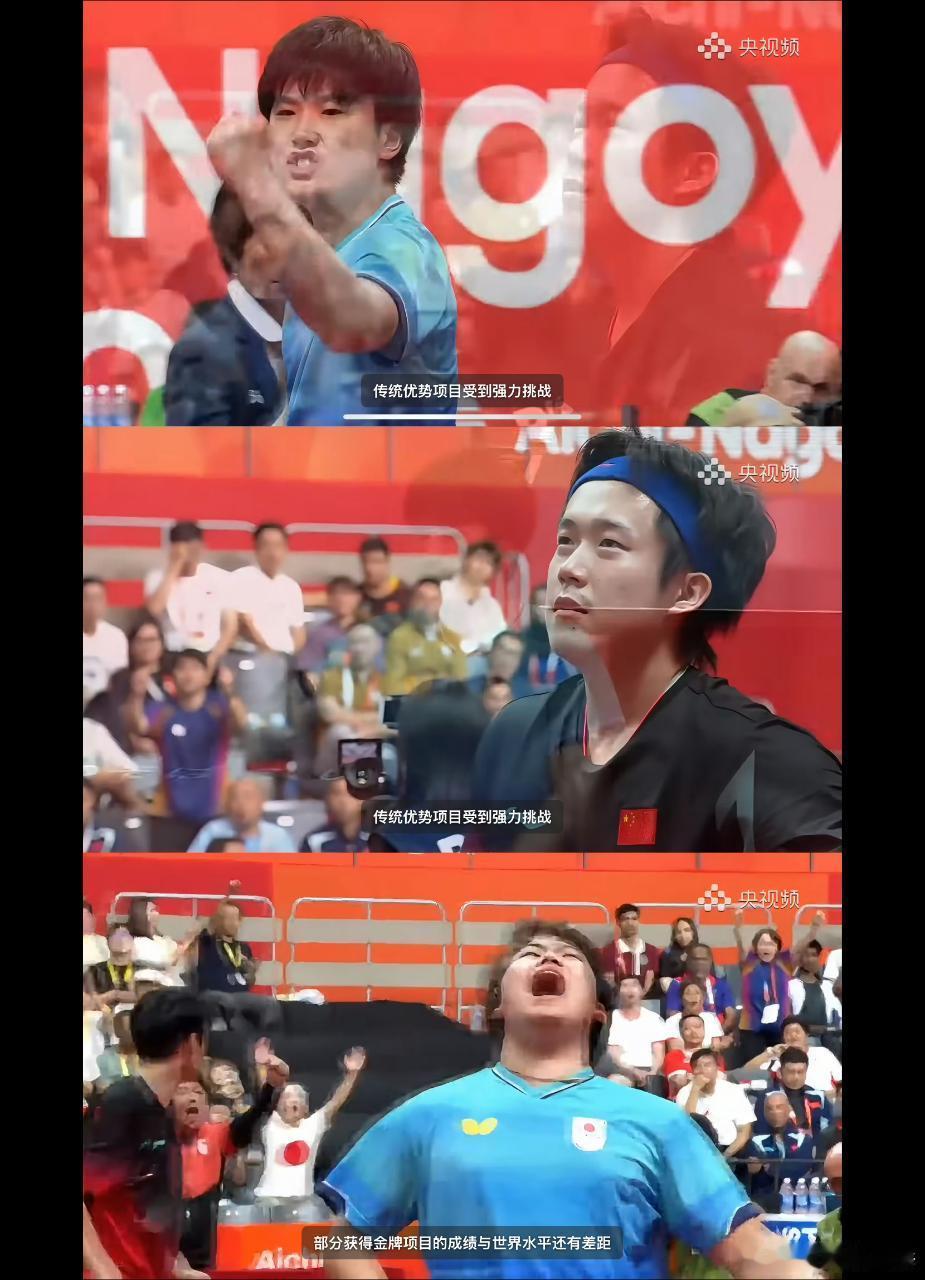 体总的7分钟亚运会总结，国乒唯一被提及的画面 ​