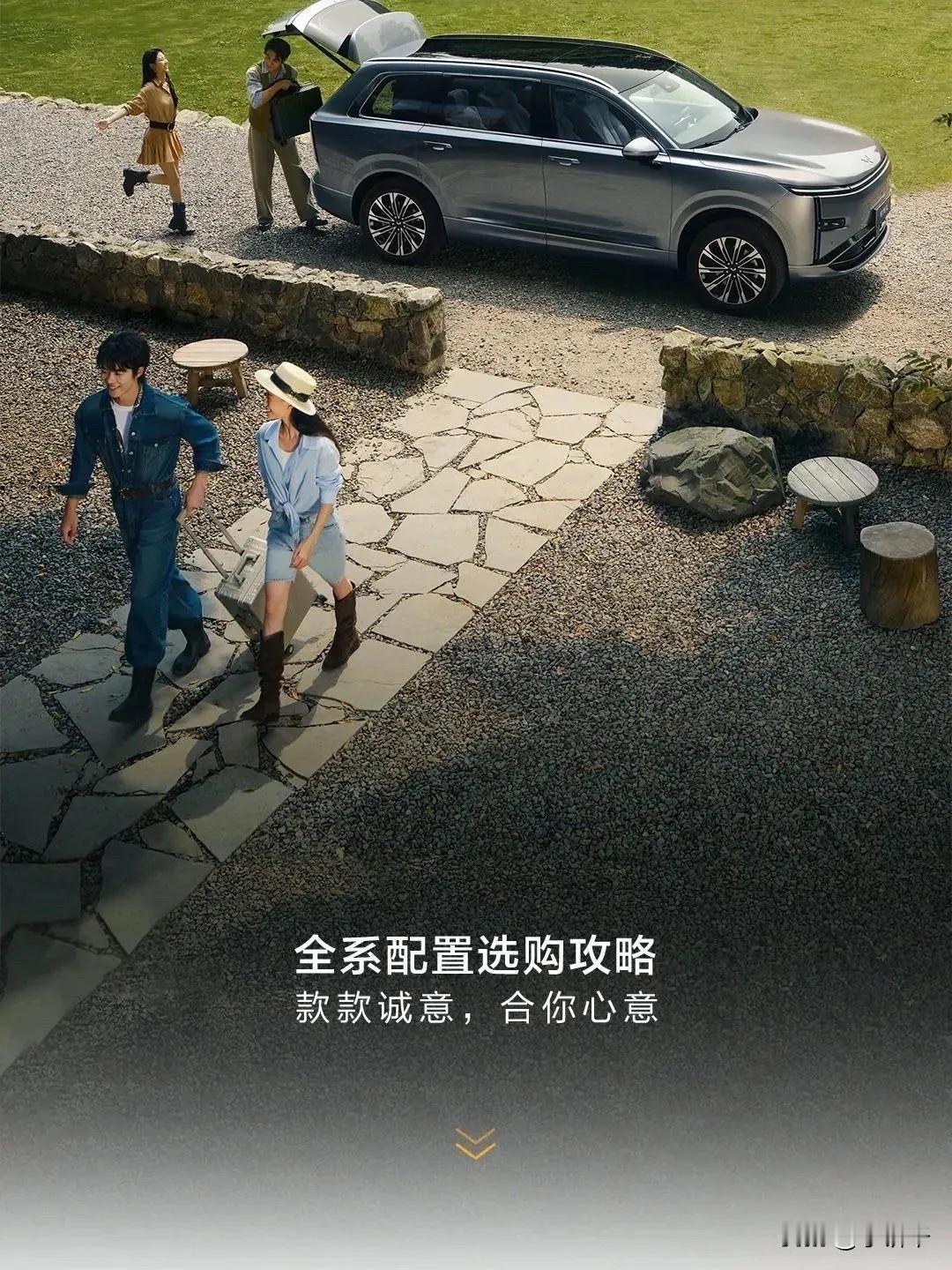 以前一直觉得十万块钱买不了什么好车，今天在家门口看见了邻居买的五菱星光L,绿色的，挺稳重，感觉还真的不错。

同价位罕见的大六座布局！超长轴距，空间直接越级！老人坐着不挤，孩子坐着舒服。坐上去试了一下，起步丝滑平顺，换挡无感不顿挫。特意找个小道试了一下，不颠簸，还不错！

怪不得都在说“十万预算，想