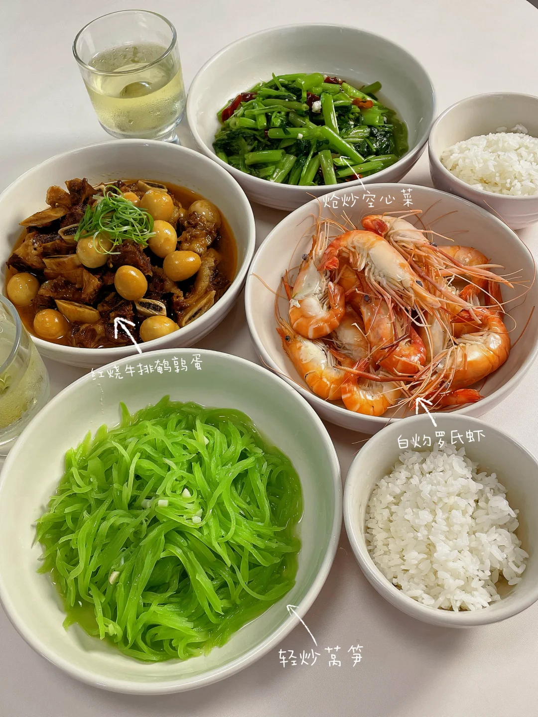 在家吃干净清爽的饭🍚