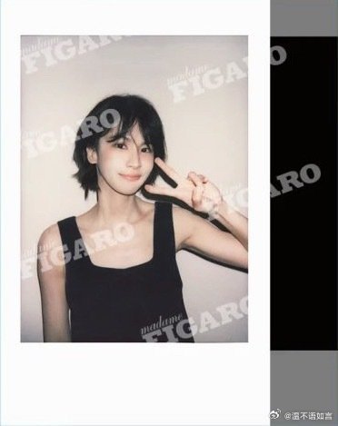 #曾沛慈[超话]#  [心]#曾沛慈# 

闲着没事看了下微店，我一直觉得我很抠来着的[嘘]真的是上头了就发了狠忘了情，还没加入商务杂志专辑呢，事已至此，只能说慈迷99，宠物迷满门忠烈！！！8.21下午一点半，定好闹铃，来个大全套结束我的费加罗[努力]

​