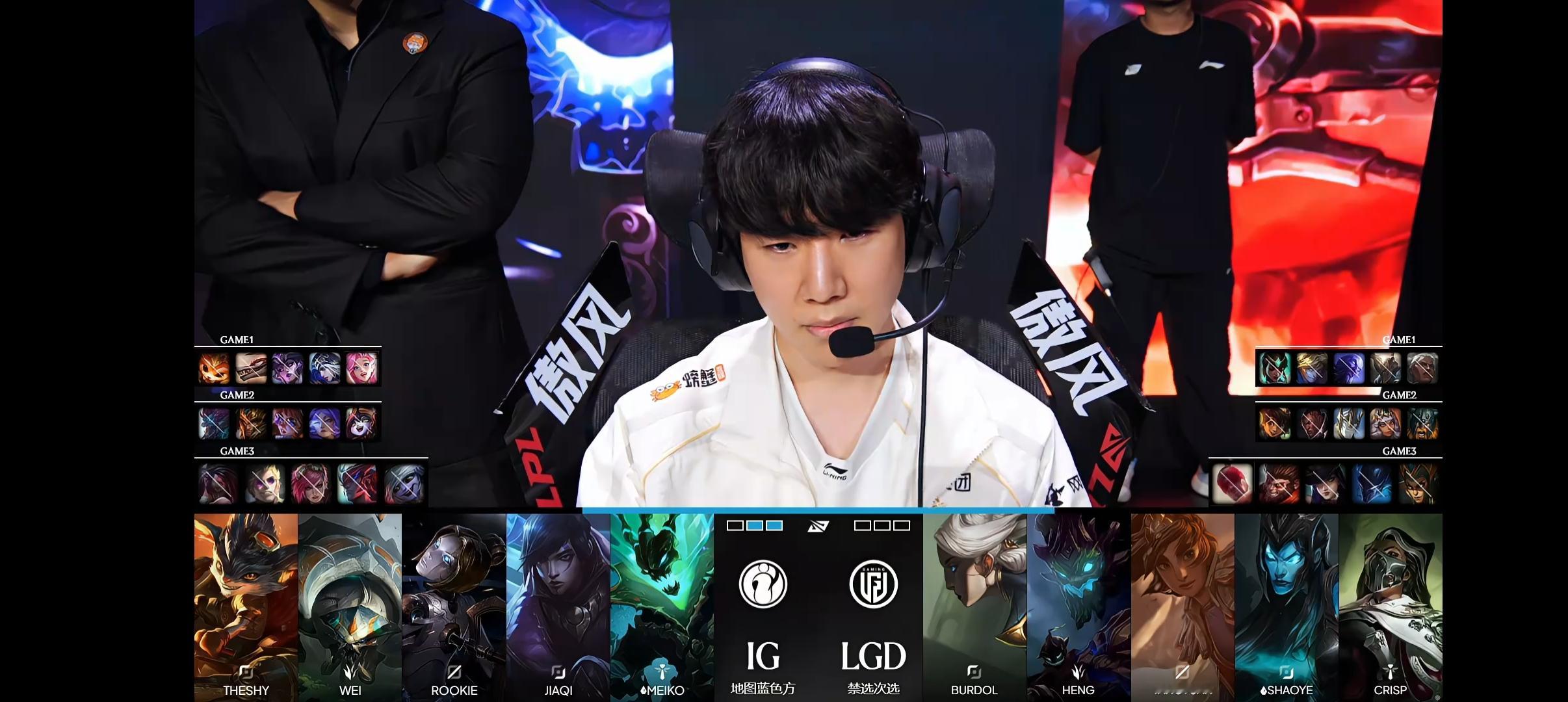 iG 3:0横扫LGD挺进败决+锁定冒泡赛胜者组！

2026LPL败者组半决赛，iG对阵LGD第三局结束。iG再下一城，以3:0横扫LGD晋级败者组决赛！同时iG保底拿到了世界赛LPL冒泡赛胜者组资格。三局比赛LGD均未能撑到30分钟。

第三局阵容

· iG（蓝）：TheShy兰博、Wei蝎子