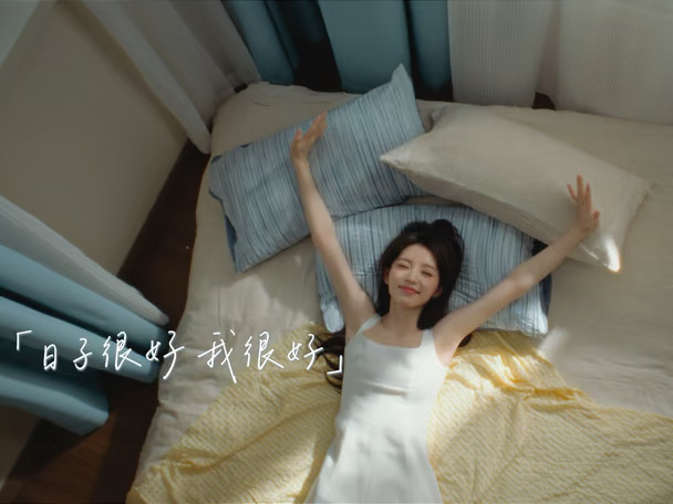 田曦薇生日微短片，10/14见🎬