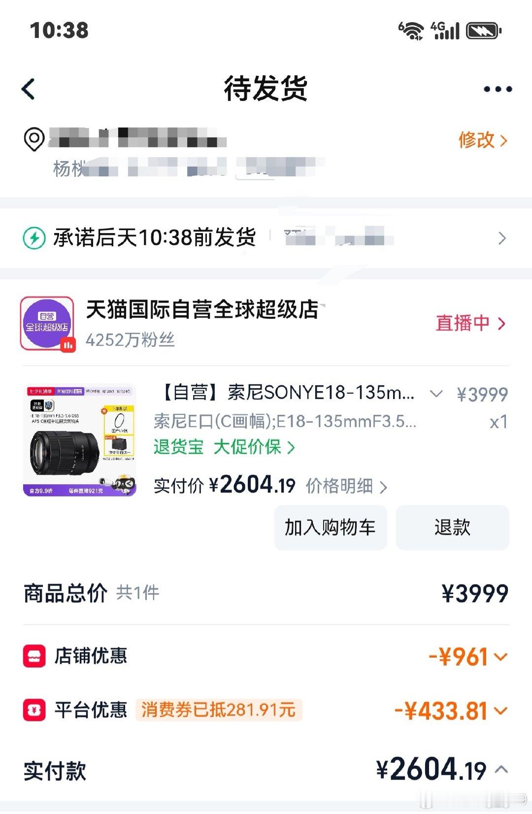 啊啊啊啊啊啊啊啊啊啊啊 ​
