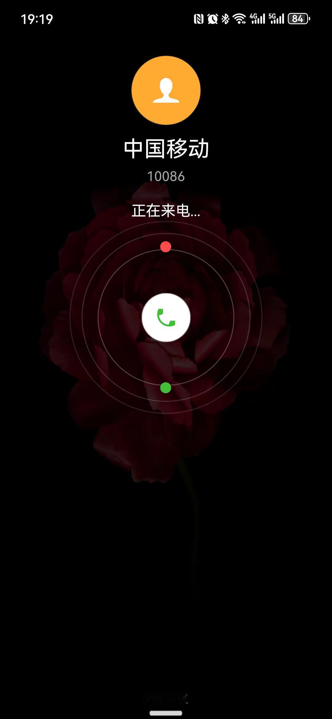 努比亚来电界面进化史