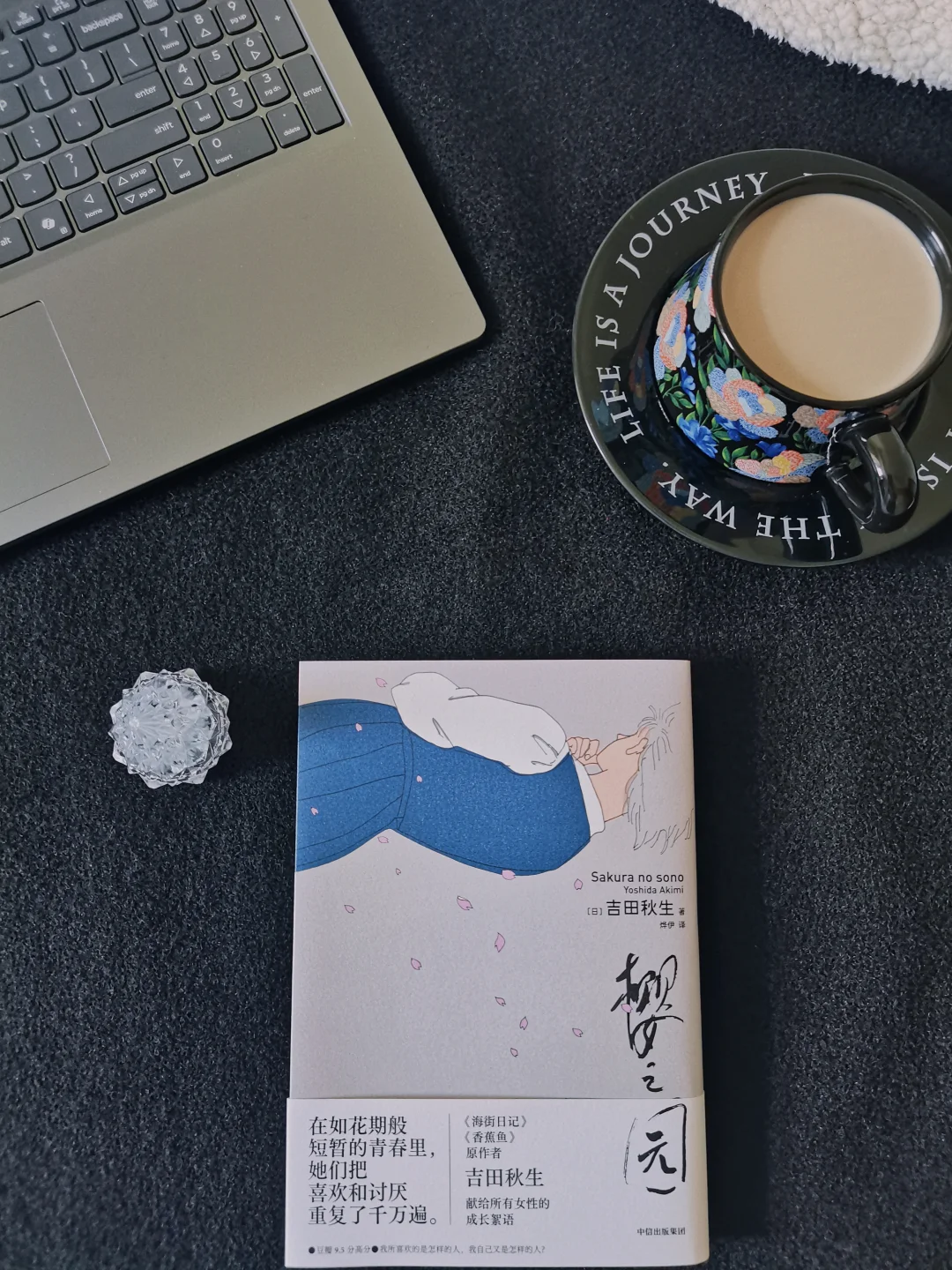 女孩子之间的友谊真的太美好了！