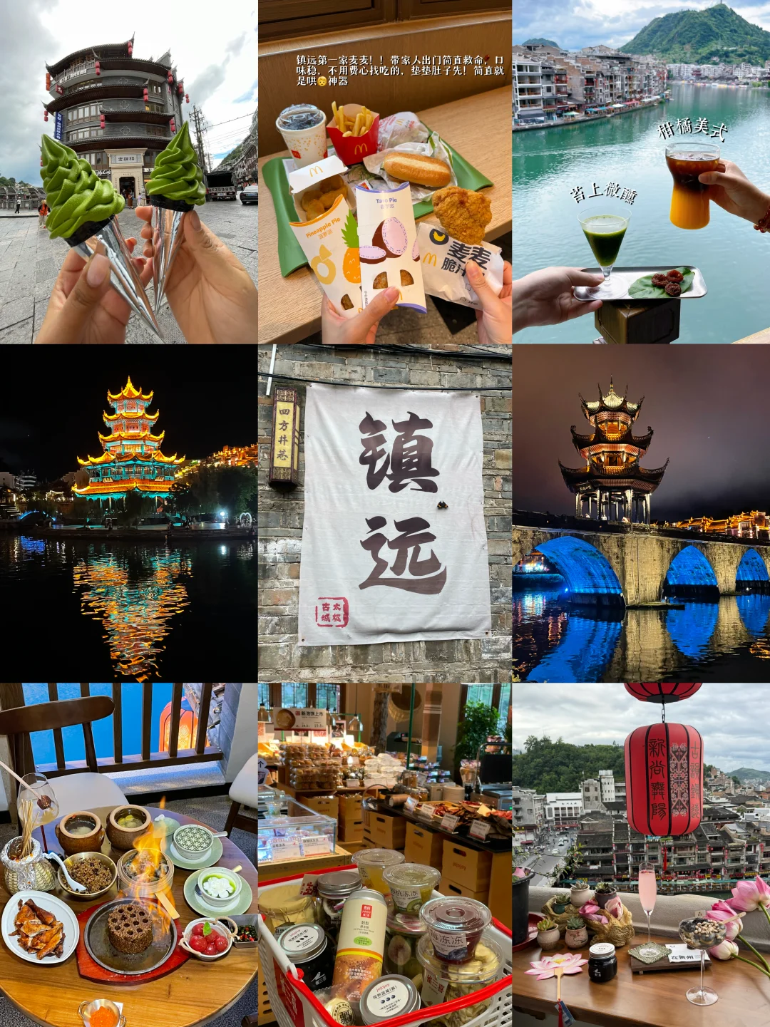 反向旅游！安利一座贵阳周边的冷门小城！
