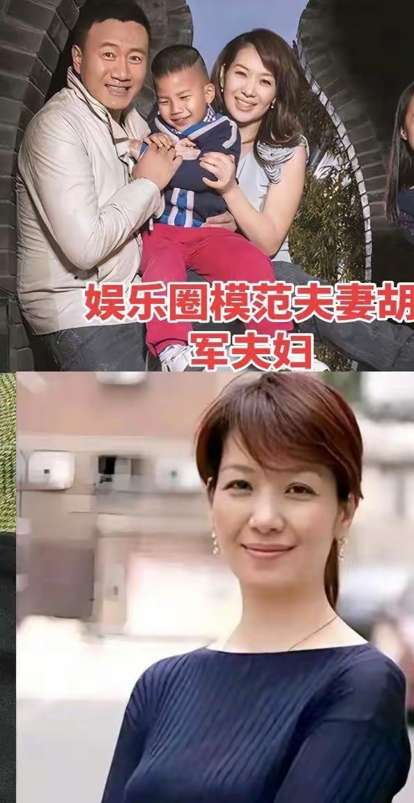 胡军这一张全家福太温馨了！一家三口笑容灿烂，藏不住的幸福。他和妻子卢芳低调相守多年，不炒作不张扬，把日子过得安稳踏实，真称得上是模范夫妻！