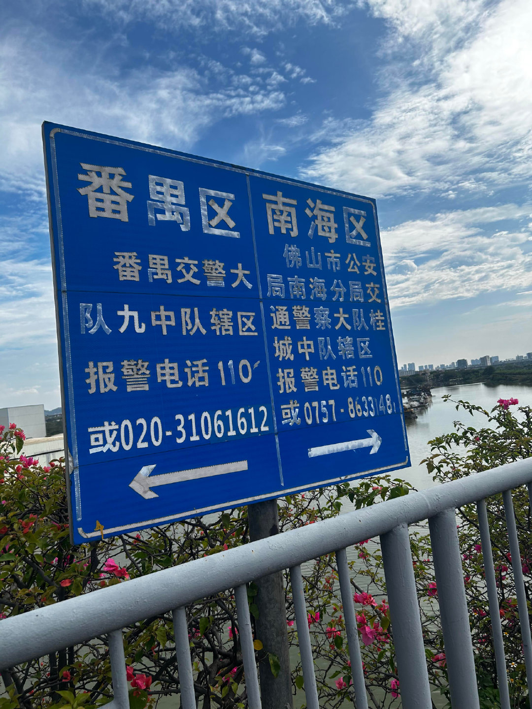 在网上你能看到任何人分享自己的生活，包括和谐号动车组🚅[泪奔] ​