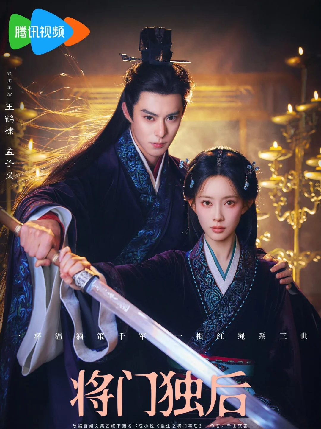 和我想象的不太一样