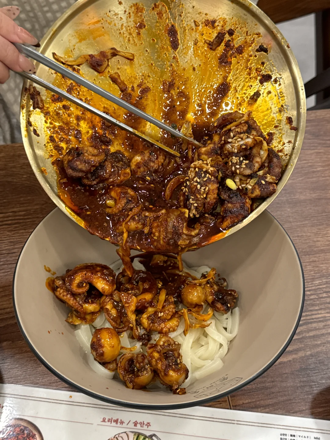 首尔明洞我唯一的丈夫。。。