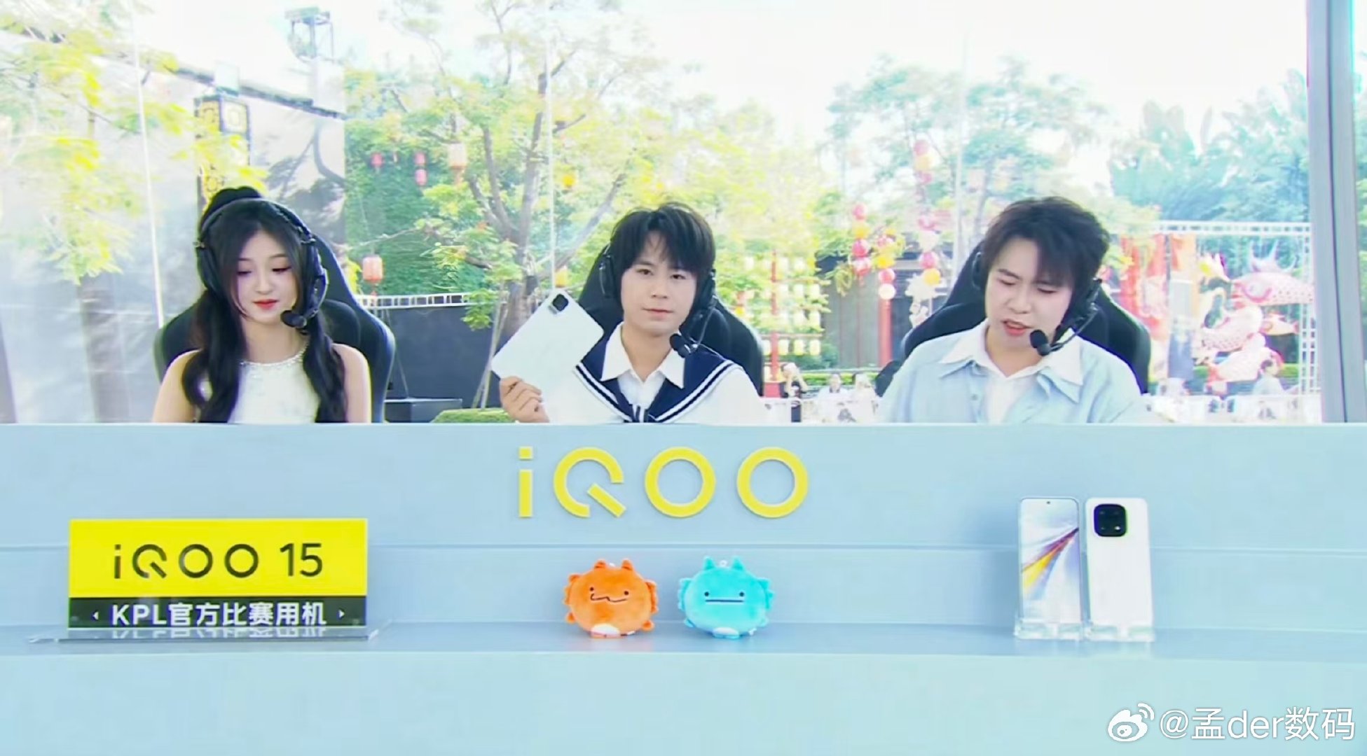 iQOO小平板 iQOOPadUltra亮相iQOO杯了，很强劲的一款小平板，期待[笑哈哈]#iqoo[超话]##iQOO Pad Ultra亮相iQOO杯##iQOO Pad Ultra##iQOO杯# ​