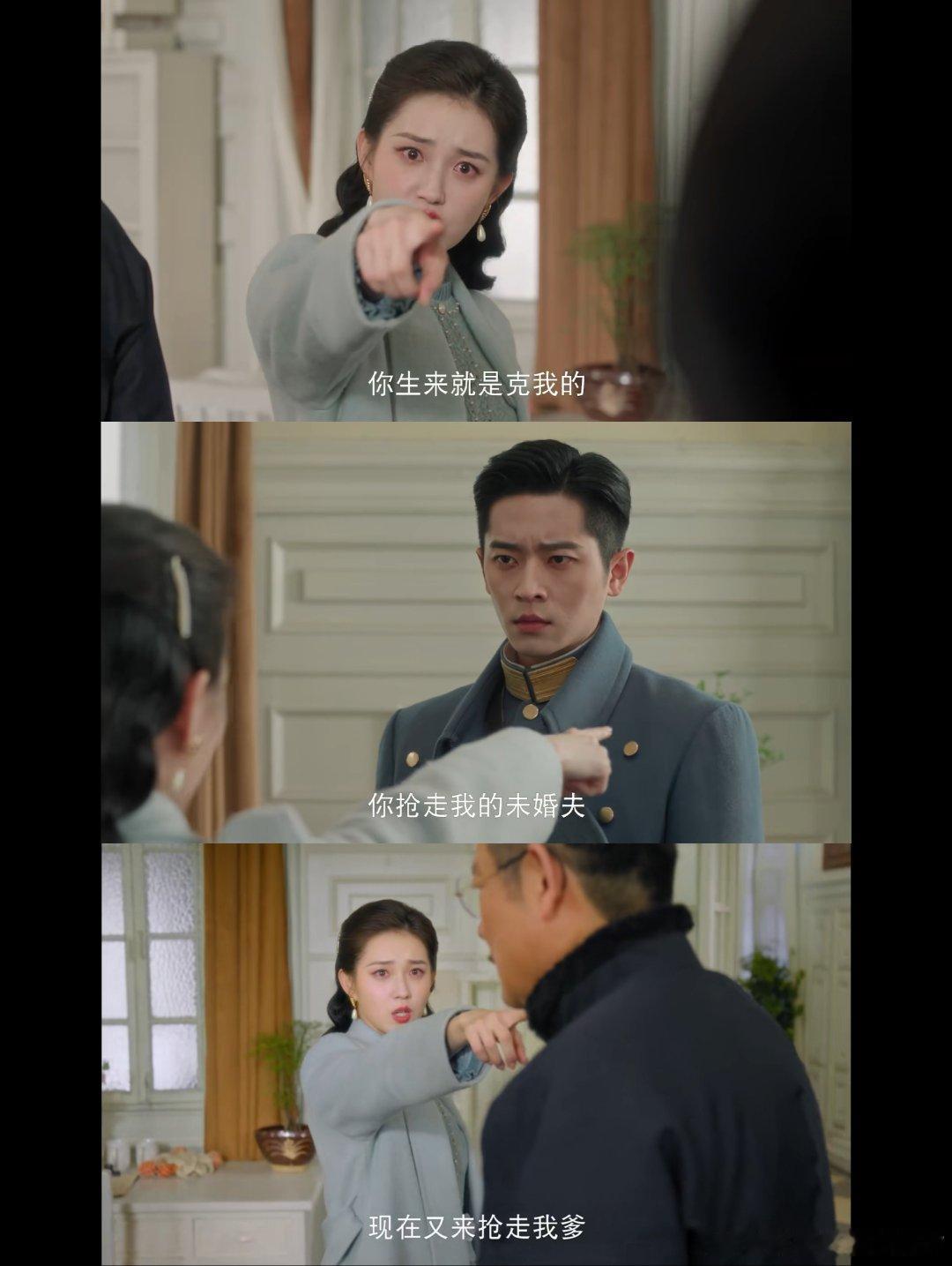 #玉簟秋这段堪比滴血认亲##玉簟秋21集好癫# 叶平君实惨，刚从水里死里逃生，转头就被塞了一个想杀自己的亲爹和一个发疯的姐妹。不仅要面对这魔幻现实，还得被迫卷入混战。这虐心程度，简直是小白菜地里黄。#玉簟秋# ​
