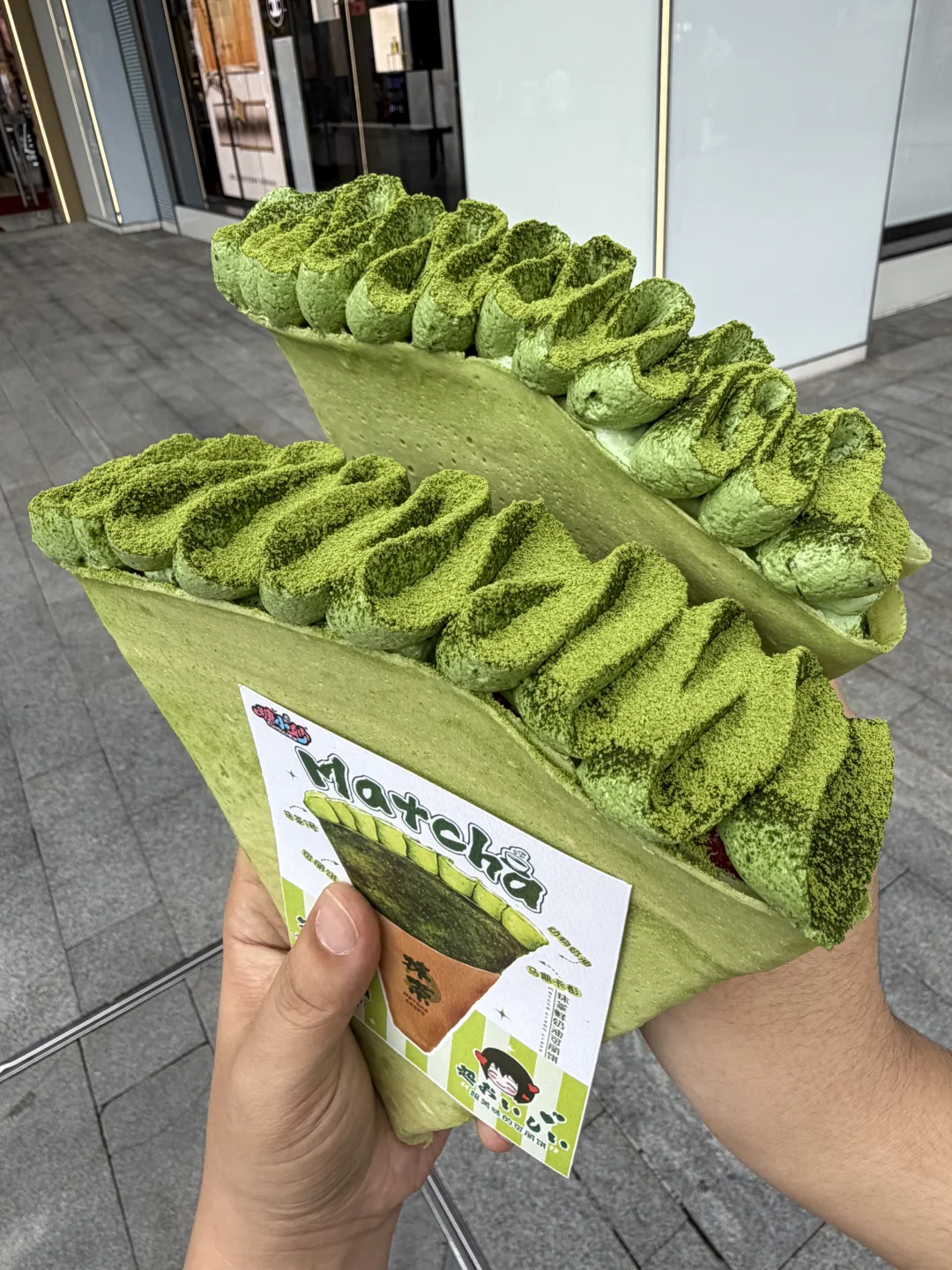 成都有了！成都有了！终于吃到了😭😭