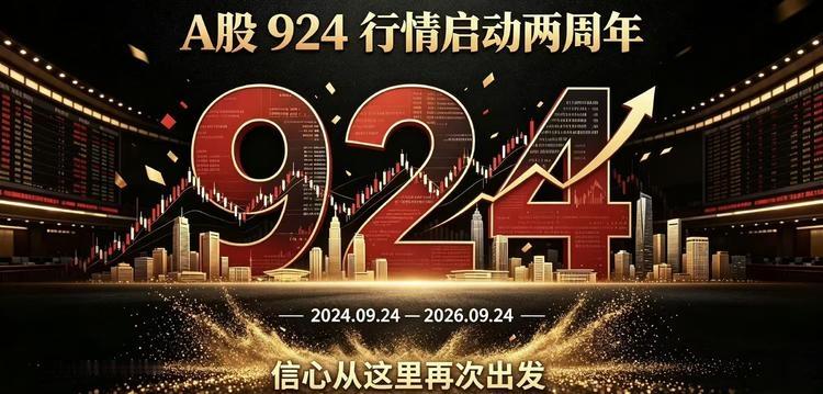 可是我们服务了这么多高科技  还贴补了DS这样的大模型  还是有理由骄傲自豪的 ​​​​